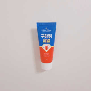 dasol님이 올린 리뷰 사진 1