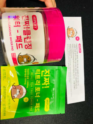 자기전님이 올린 리뷰 사진 1