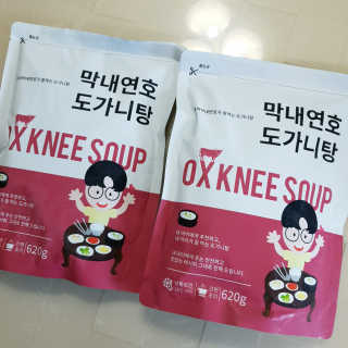 캐린님이 올린 리뷰 사진 1