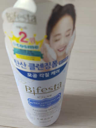 정미애님이 올린 리뷰 사진 1