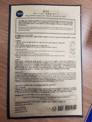 쑤끄미님이 올린 리뷰 사진 3