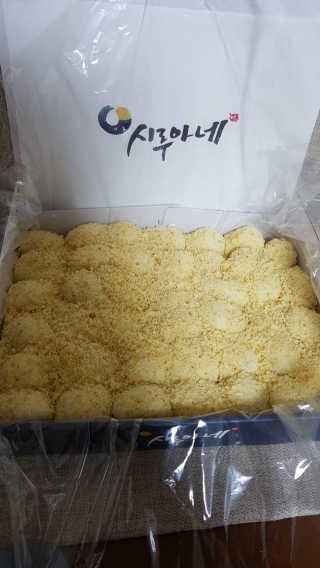 규마마님이 올린 리뷰 사진 3
