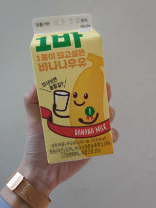 소영님이 올린 리뷰 사진 1