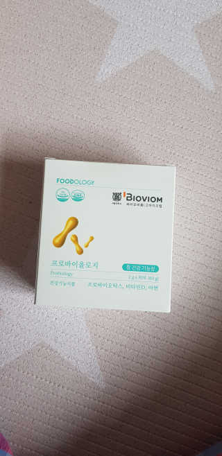 반드시된다님이 올린 리뷰 사진 1