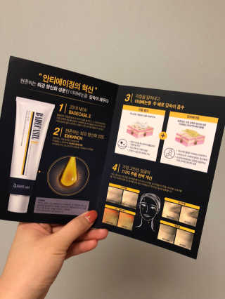 안소영님이 올린 리뷰 사진 1