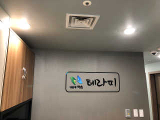 jji님이 올린 리뷰 사진 3