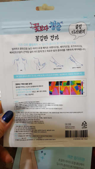 윤서마미님이 올린 리뷰 사진 2