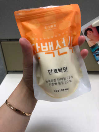 찌미님이 올린 리뷰 사진 1