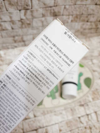 규빈띵쏘님이 올린 리뷰 사진 3