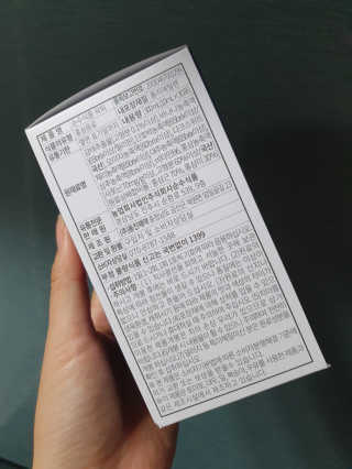 릴리님이 올린 리뷰 사진 3