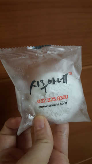 시루아네 덜커덕합격떡 1호, 찹쌀떡개별포장 60g 15개 — 5점을 준 리뷰어가 2018년 11월 올린 사용 사진