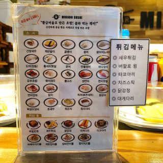 슈마님이 올린 리뷰 사진 2
