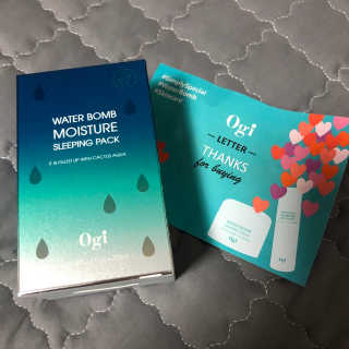 오지아이 워터 밤 모이스처 슬리핑 팩 4ml X 20pcs — 5점을 준 리뷰어가 2020년 2월 올린 사용 사진