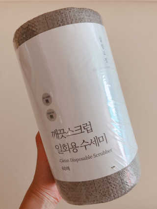 JJIN님이 올린 리뷰 사진 1