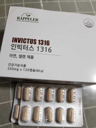 쏘블리님이 올린 리뷰 사진 1