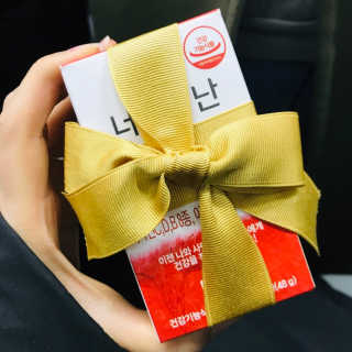 🦄행운의여신유니콩🦄님이 올린 리뷰 사진 1