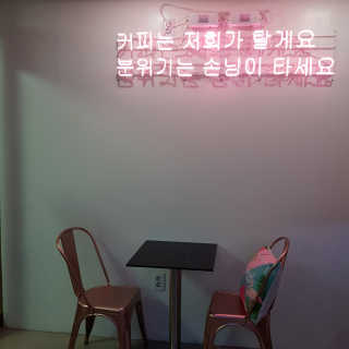 예띤님이 올린 리뷰 사진 3