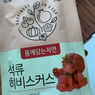 CH님이 올린 리뷰 사진 3