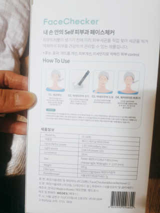 쪼꼬미님이 올린 리뷰 사진 2