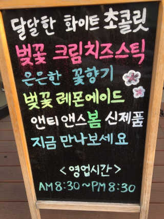 리락이님이 올린 리뷰 사진 4