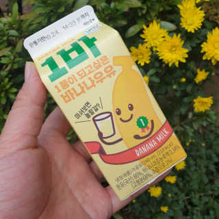 행복한도연씨님이 올린 리뷰 사진 2