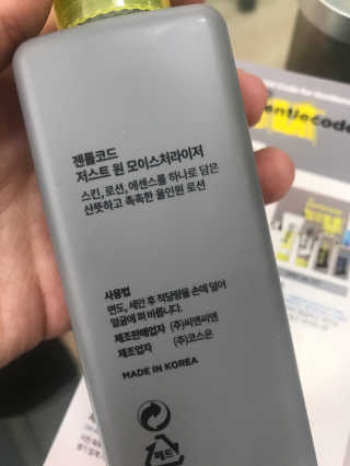 김다솔님이 올린 리뷰 사진 2