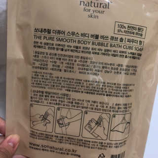 양갱님이 올린 리뷰 사진 2