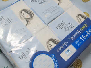 홍블리님이 올린 리뷰 사진 1