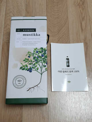 서연님이 올린 리뷰 사진 3