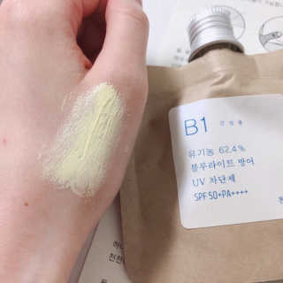 톤28 유기농 블루라이트 방어 UV 차단거리 건성용 B1 — 5점을 준 리뷰어가 2019년 4월 올린 사용 사진