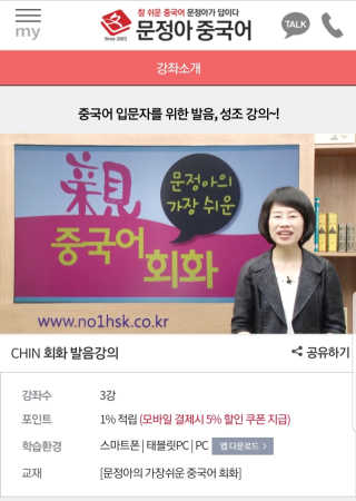 작은곰님이 올린 리뷰 사진 3