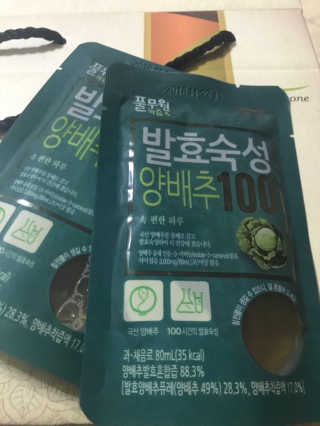 Bailey님이 올린 리뷰 사진 1