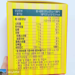 sbsy1052님이 올린 리뷰 사진 2