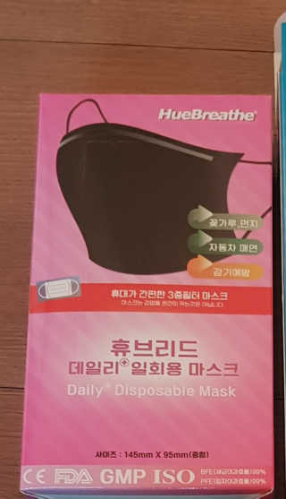 써리써리님이 올린 리뷰 사진 2