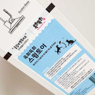 JENNY님이 올린 리뷰 사진 2