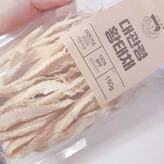눈비님이 올린 리뷰 사진 2