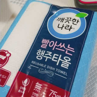 번개마징가님이 올린 리뷰 사진 1