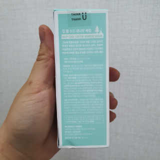 디숭당냠님이 올린 리뷰 사진 2