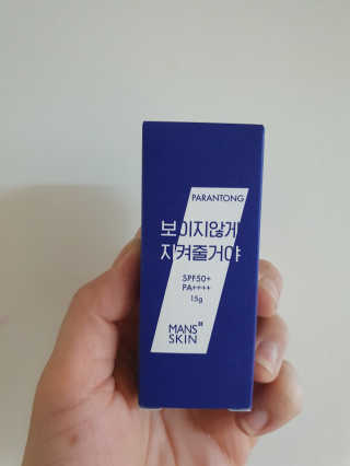 홍세미님이 올린 리뷰 사진 1