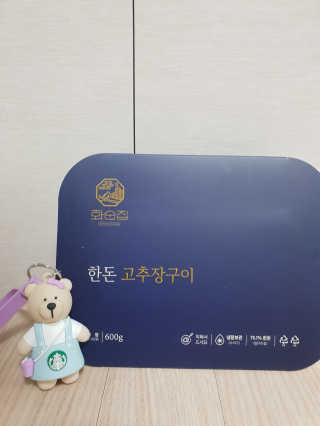 빵가게주인님이 올린 리뷰 사진 1