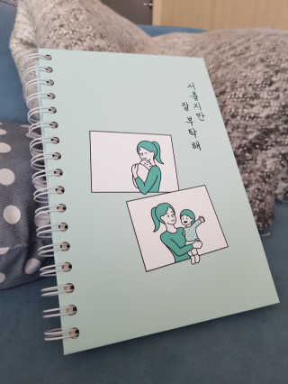 무밍우밍우님이 올린 리뷰 사진 1