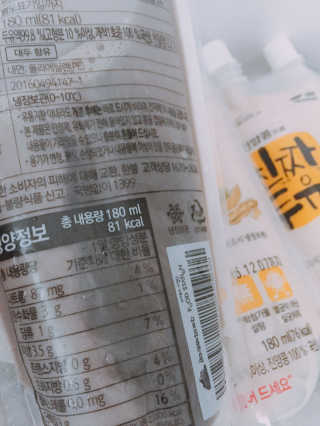 이신영님이 올린 리뷰 사진 2
