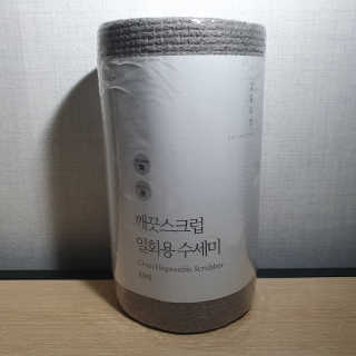 여온님이 올린 리뷰 사진 1