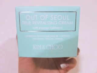 arim님이 올린 리뷰 사진 2