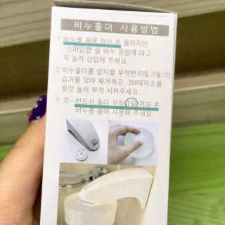 withme히히님이 올린 리뷰 사진 4