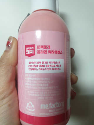 홍세미님이 올린 리뷰 사진 2