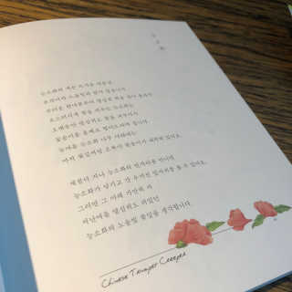융이님이 올린 리뷰 사진 2