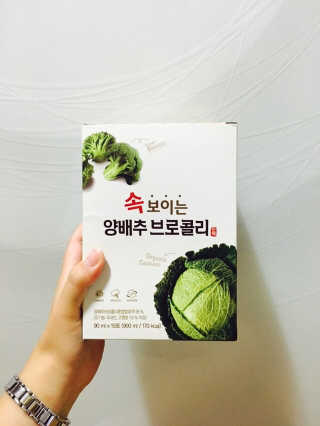 백지은님이 올린 리뷰 사진 3