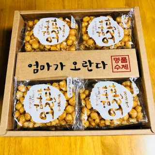 상큼슈님이 올린 리뷰 사진 1