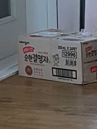 라라란님이 올린 리뷰 사진 1